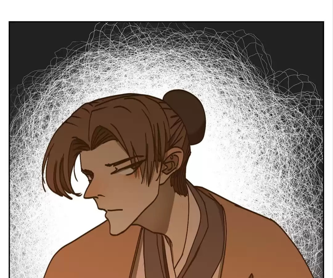 Monster's Bar (Colored) Chapter 81 page 84 - 