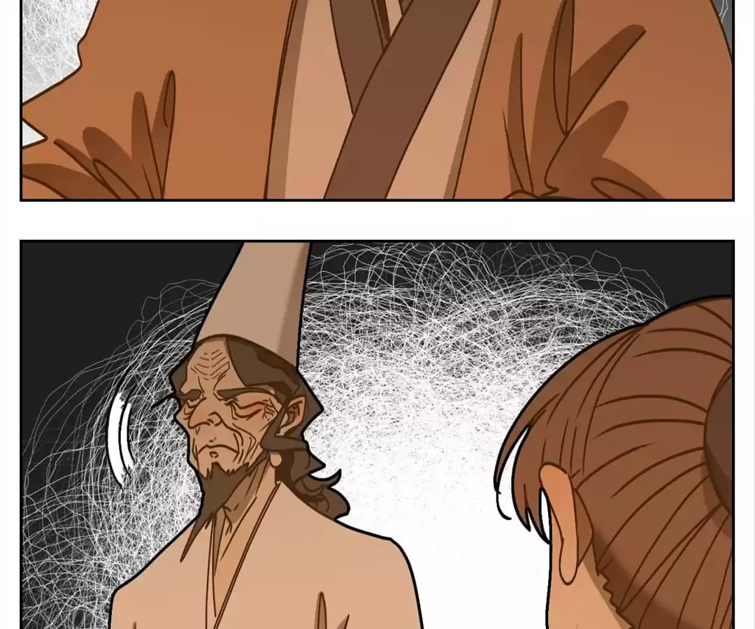 Monster's Bar (Colored) Chapter 81 page 85 - 