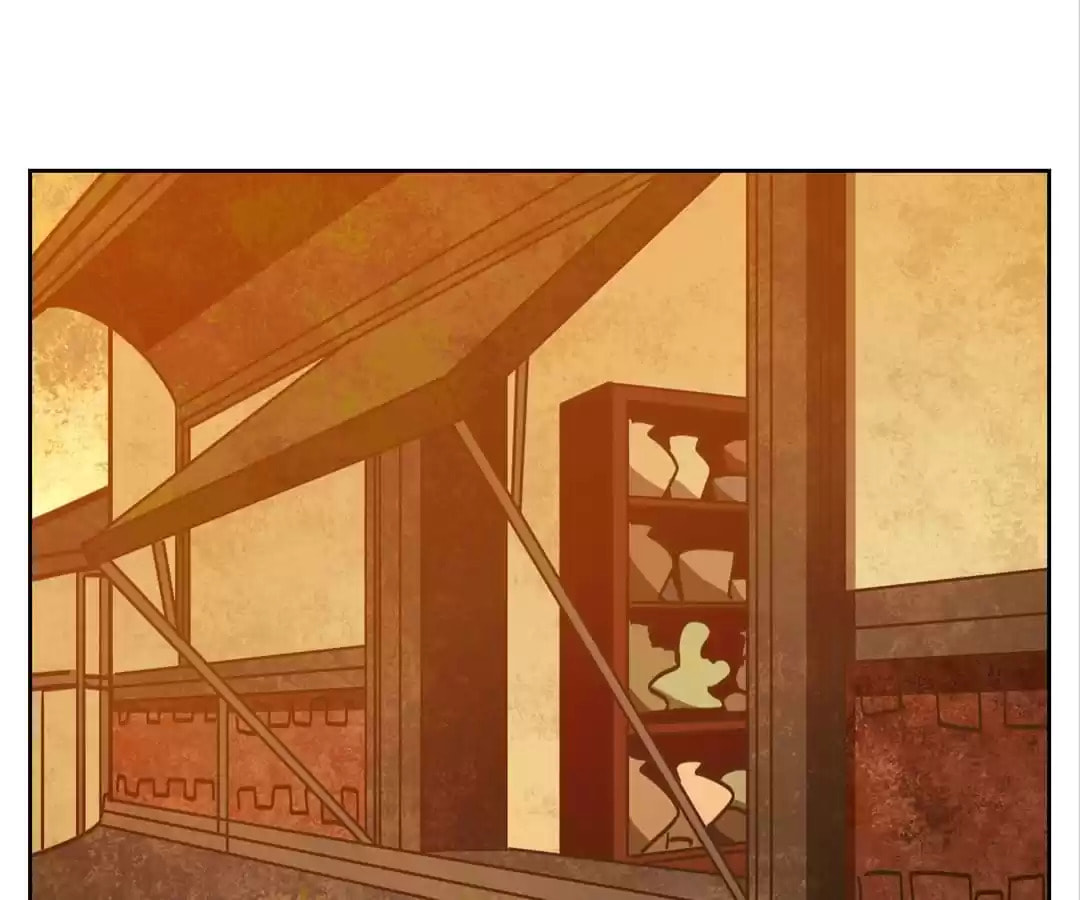 Monster's Bar (Colored) Chapter 82 page 3 - 