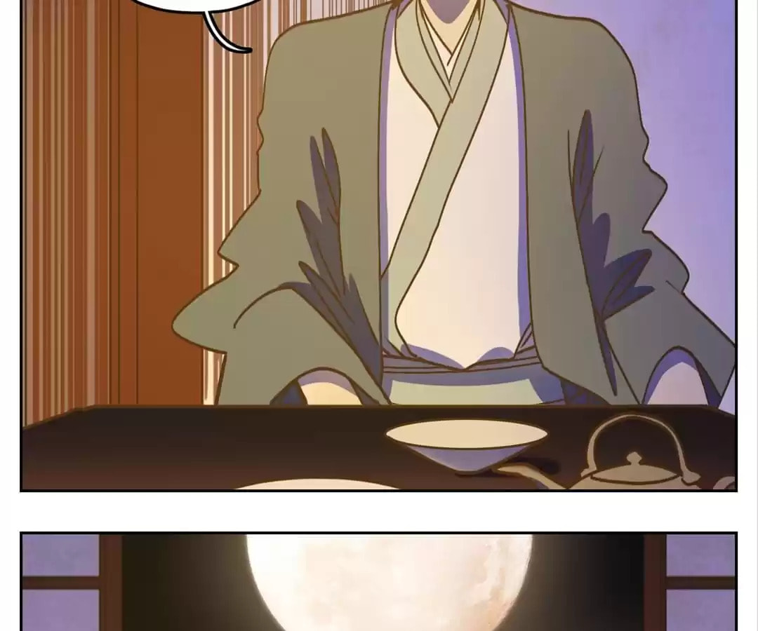 Monster's Bar (Colored) Chapter 82 page 26 - 