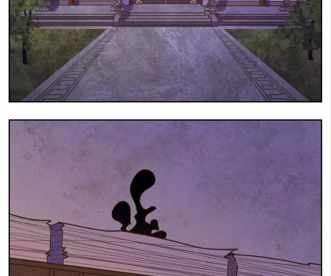 Monster's Bar (Colored) Chapter 82 page 39 - 