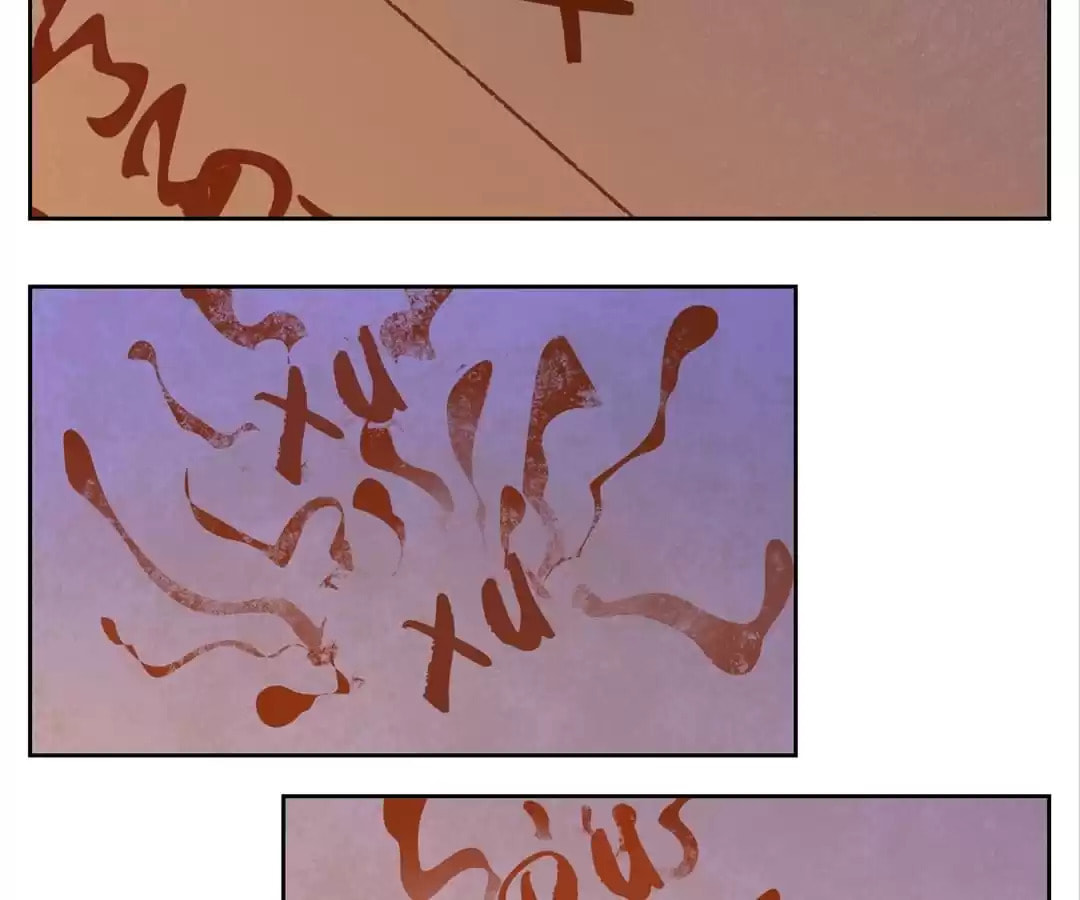 Monster's Bar (Colored) Chapter 82 page 66 - 