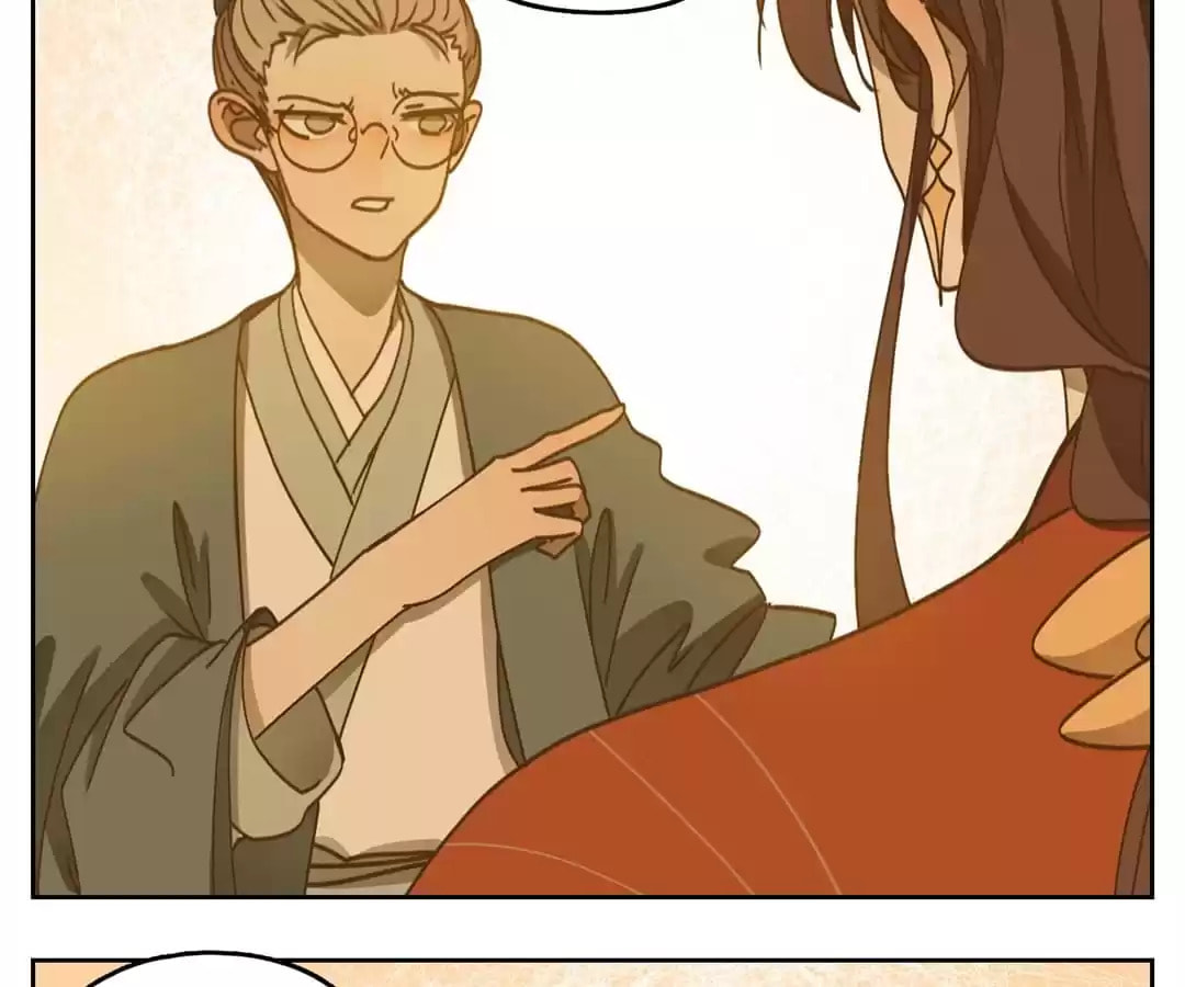 Monster's Bar (Colored) Chapter 82 page 76 - 