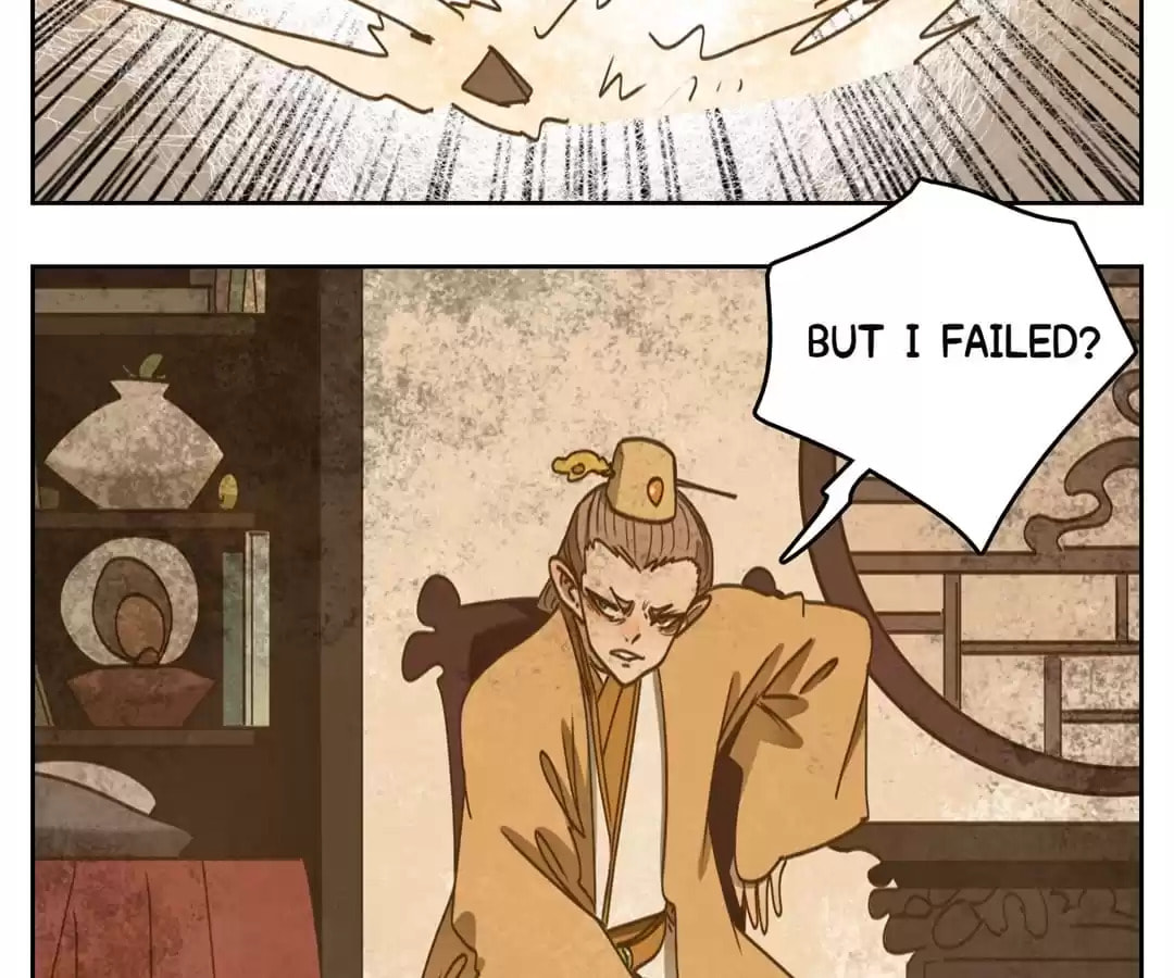Monster's Bar (Colored) Chapter 83 page 20 - 
