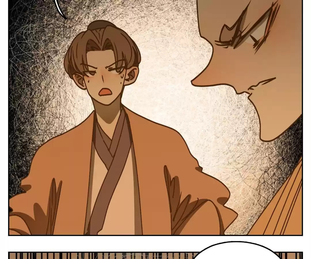 Monster's Bar (Colored) Chapter 83 page 22 - 
