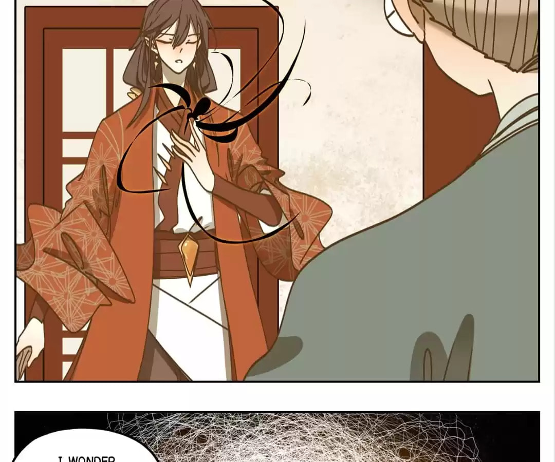 Monster's Bar (Colored) Chapter 83 page 7 - 