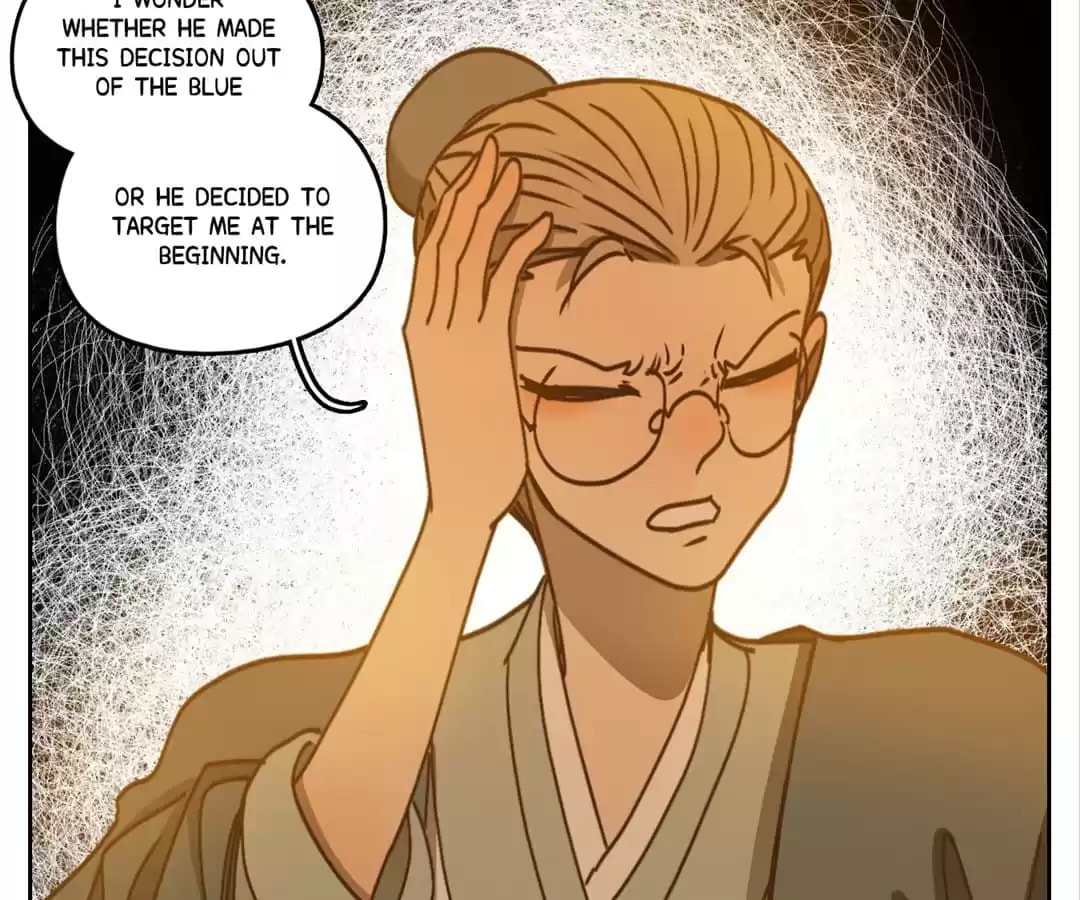 Monster's Bar (Colored) Chapter 83 page 8 - 