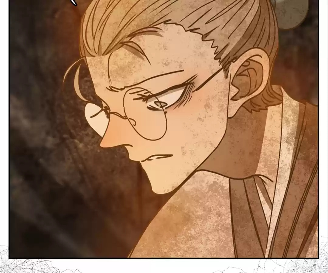 Monster's Bar (Colored) Chapter 84 page 33 - 