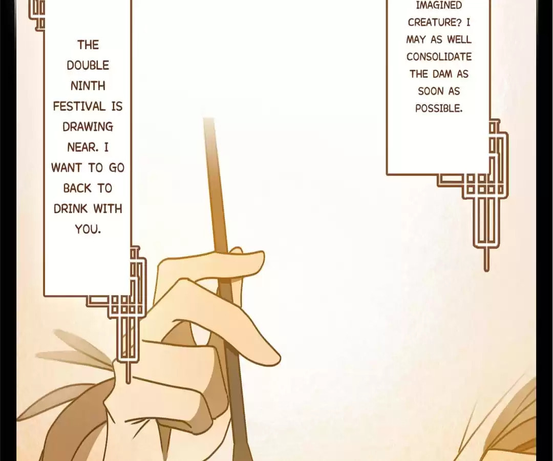 Monster's Bar (Colored) Chapter 84 page 72 - 