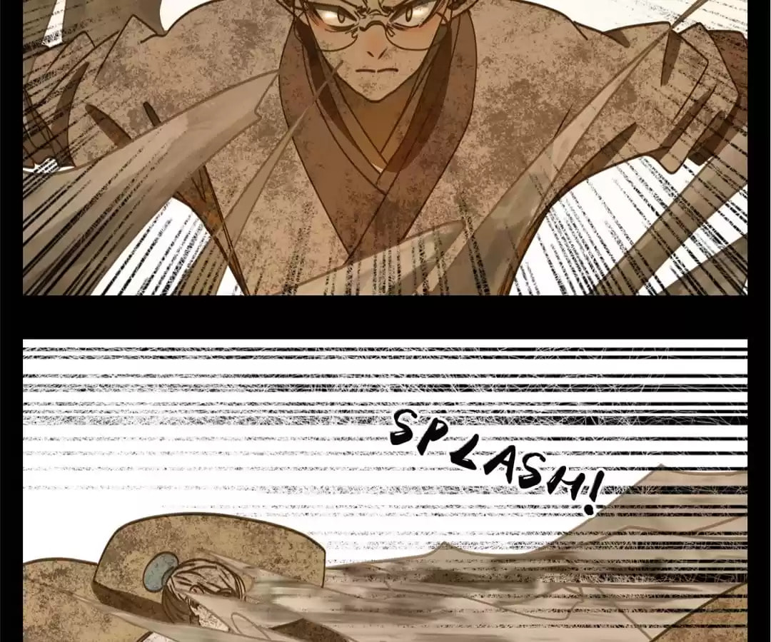 Monster's Bar (Colored) Chapter 85 page 23 - 
