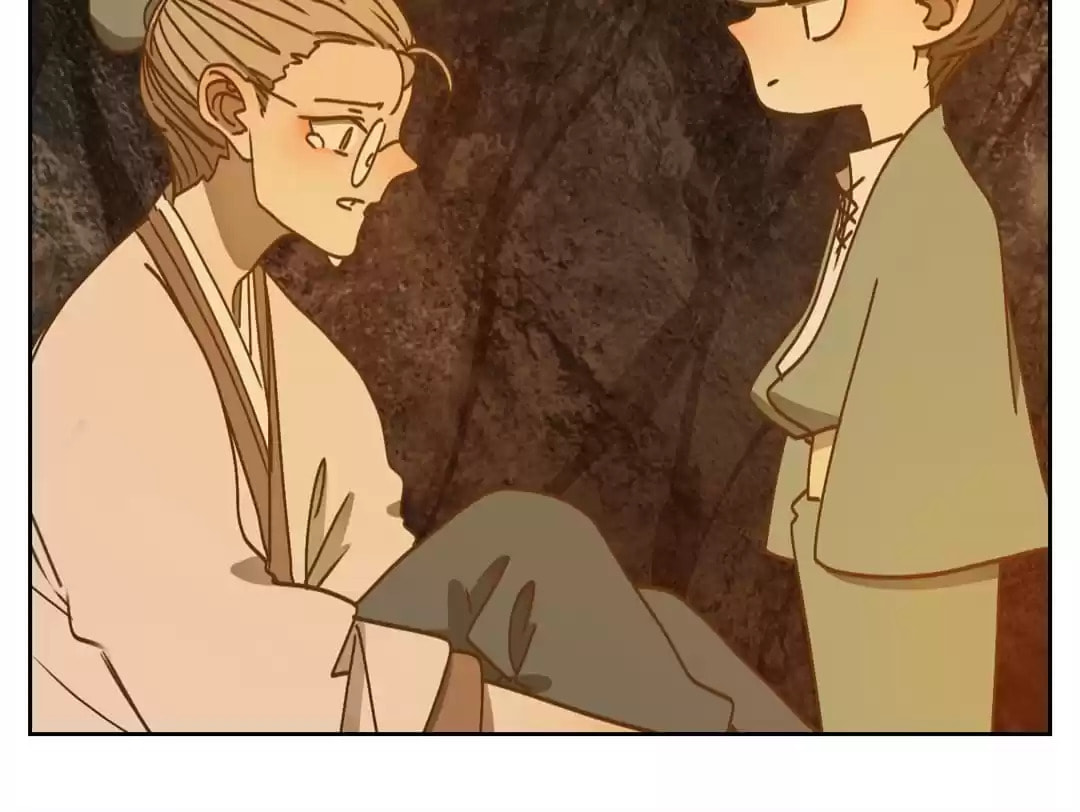 Monster's Bar (Colored) Chapter 85 page 44 - 