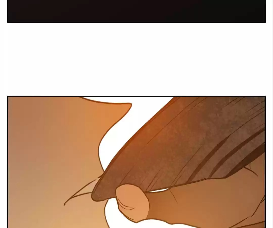 Monster's Bar (Colored) Chapter 86 page 11 - 