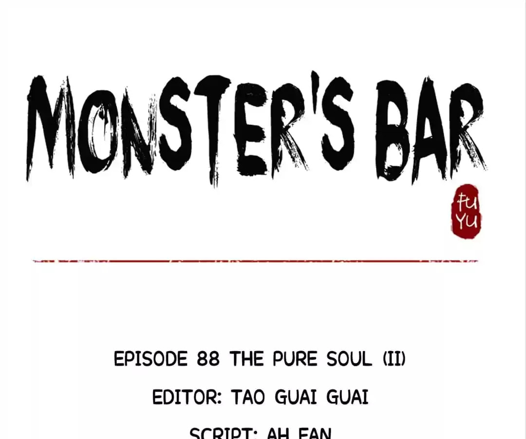 Monster's Bar (Colored) Chapter 88 page 1 - 