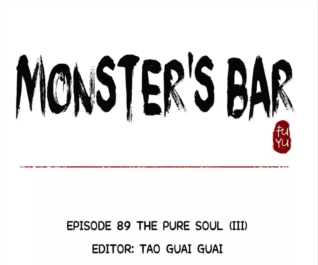 Monster's Bar (Colored) Chapter 89 page 1 - 