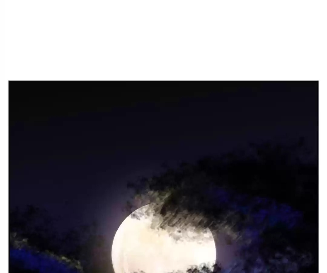Monster's Bar (Colored) Chapter 94 page 82 - 