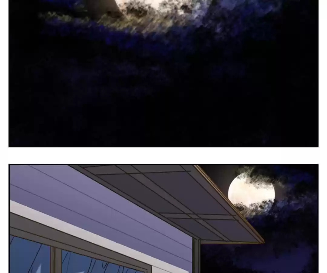 Monster's Bar (Colored) Chapter 94 page 83 - 