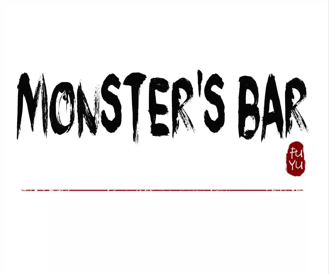 Monster's Bar (Colored) Chapter 96 page 1 - 