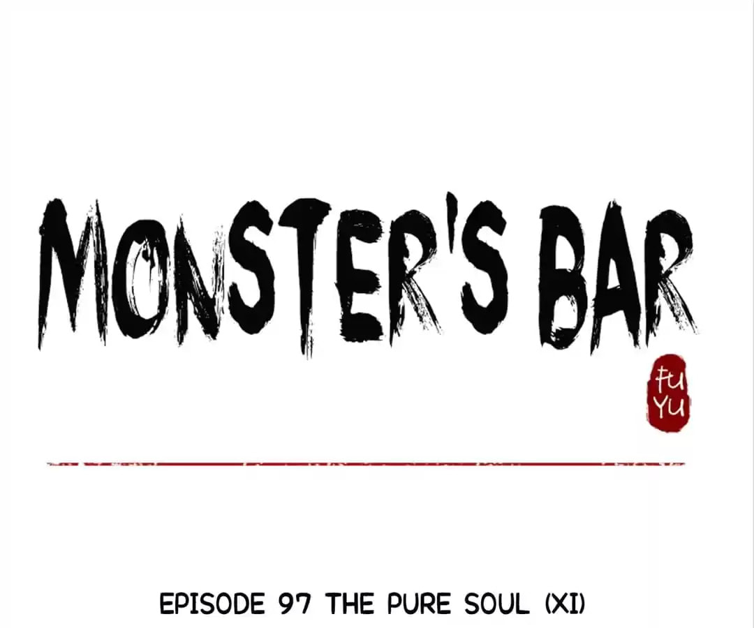 Monster's Bar (Colored) Chapter 97 page 1 - 