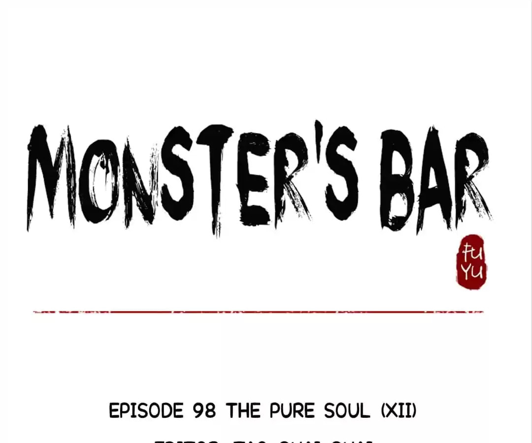 Monster's Bar (Colored) Chapter 98 page 1 - 