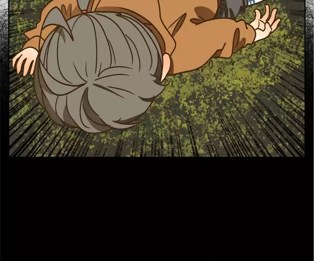 Monster's Bar (Colored) Chapter 98 page 62 - 