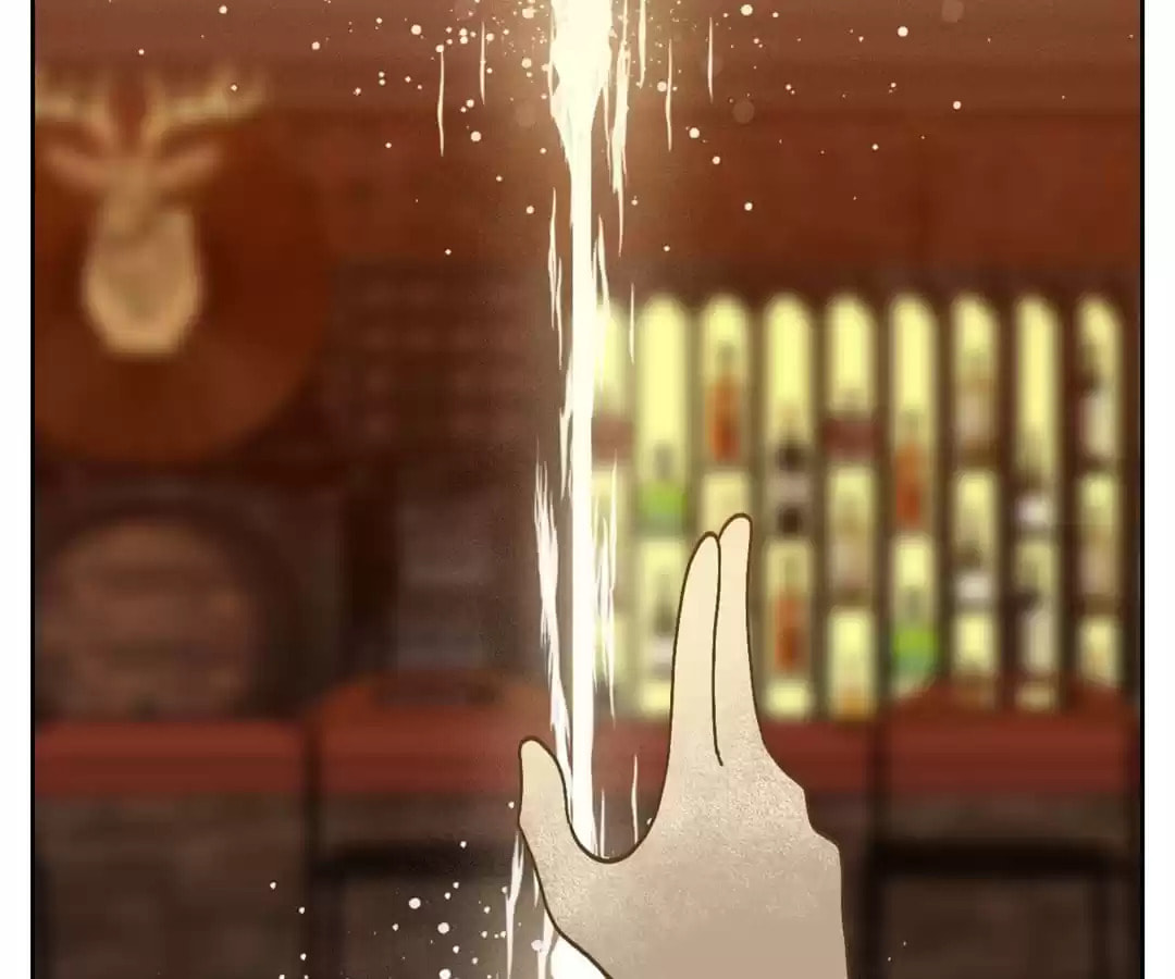 Monster's Bar (Colored) Chapter 99 page 44 - 