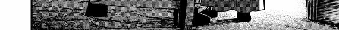 Monster Stein Chapter 11 page 33 - 