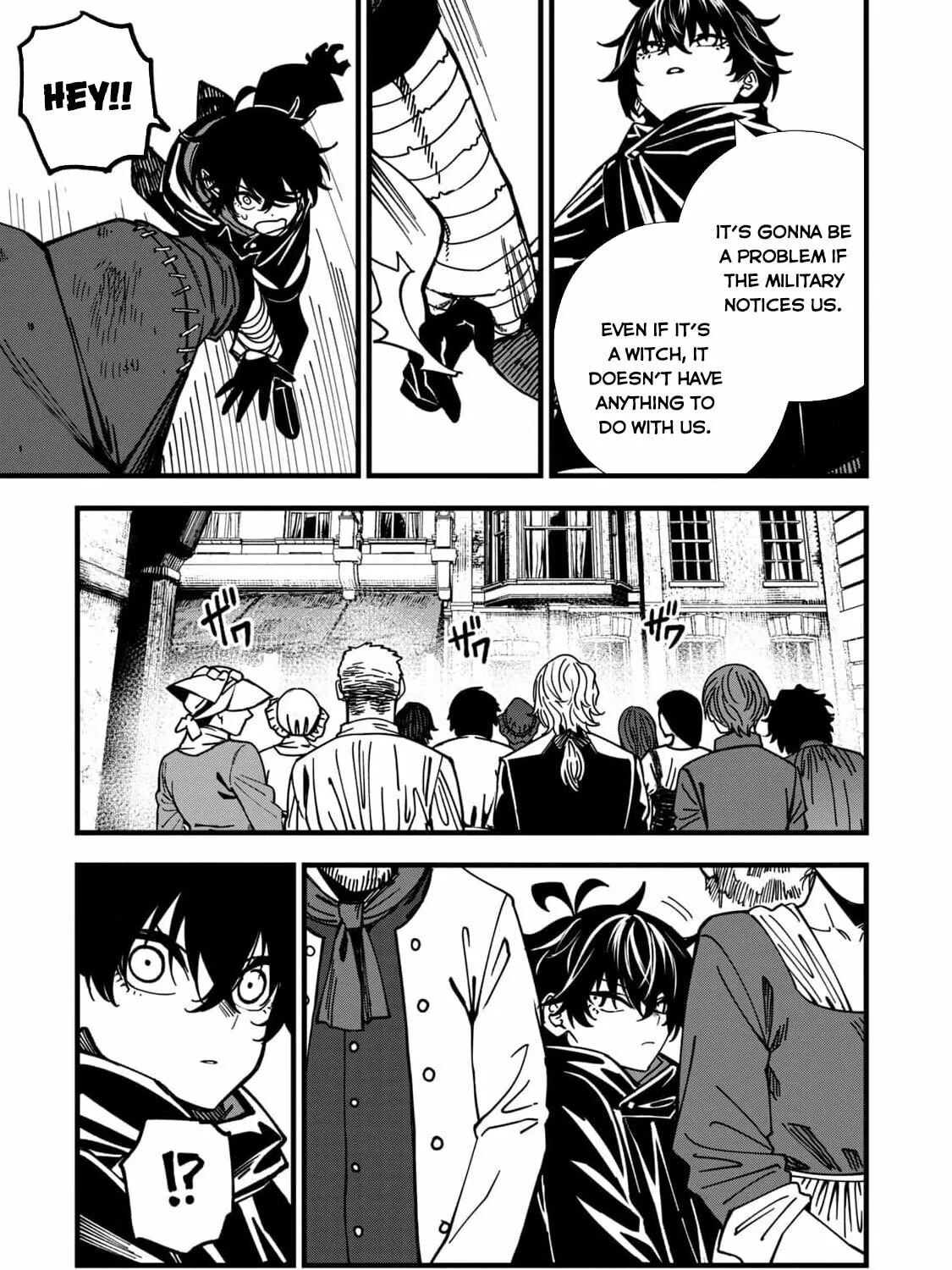 Monster Stein Chapter 11 page 6 - 