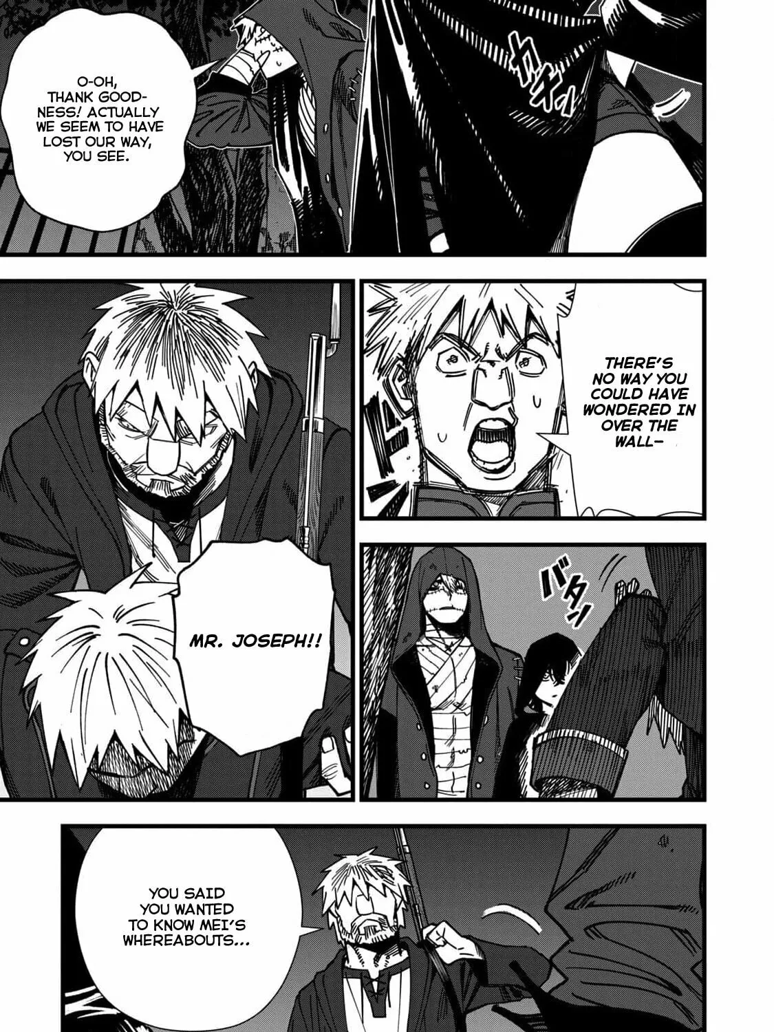 Monster Stein Chapter 12 page 6 - 