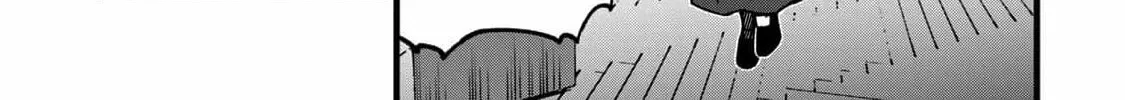 Monster Stein Chapter 13 page 13 - 