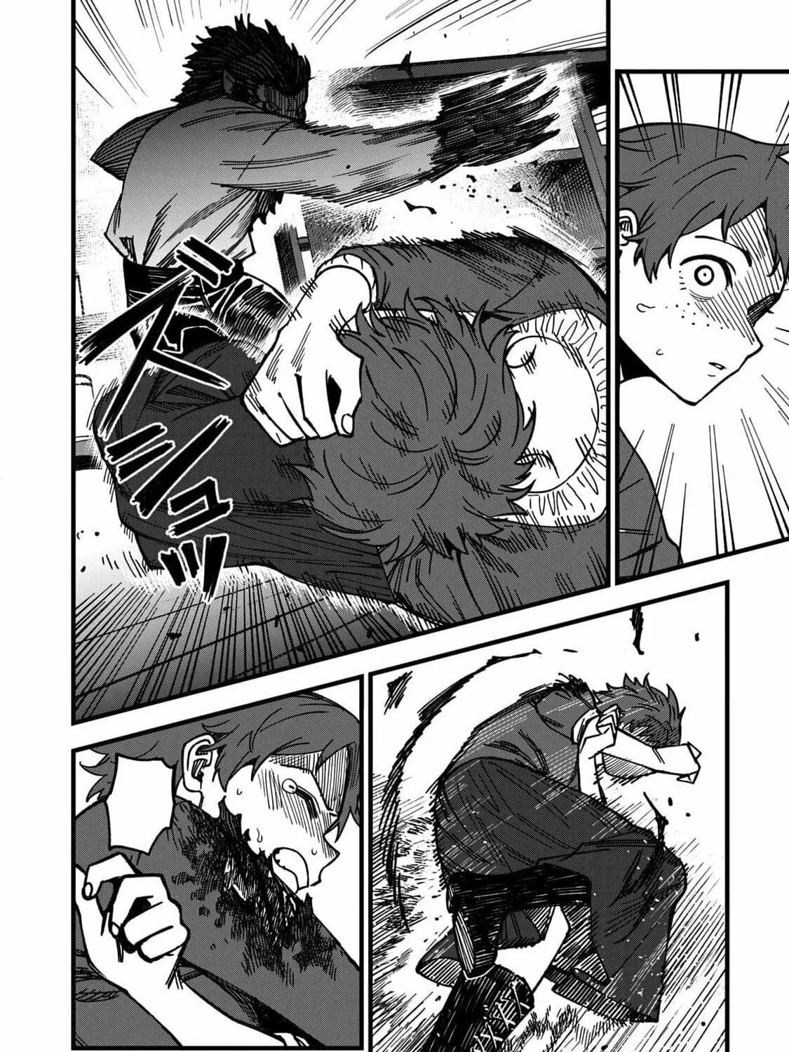 Monster Stein Chapter 13 page 16 - 