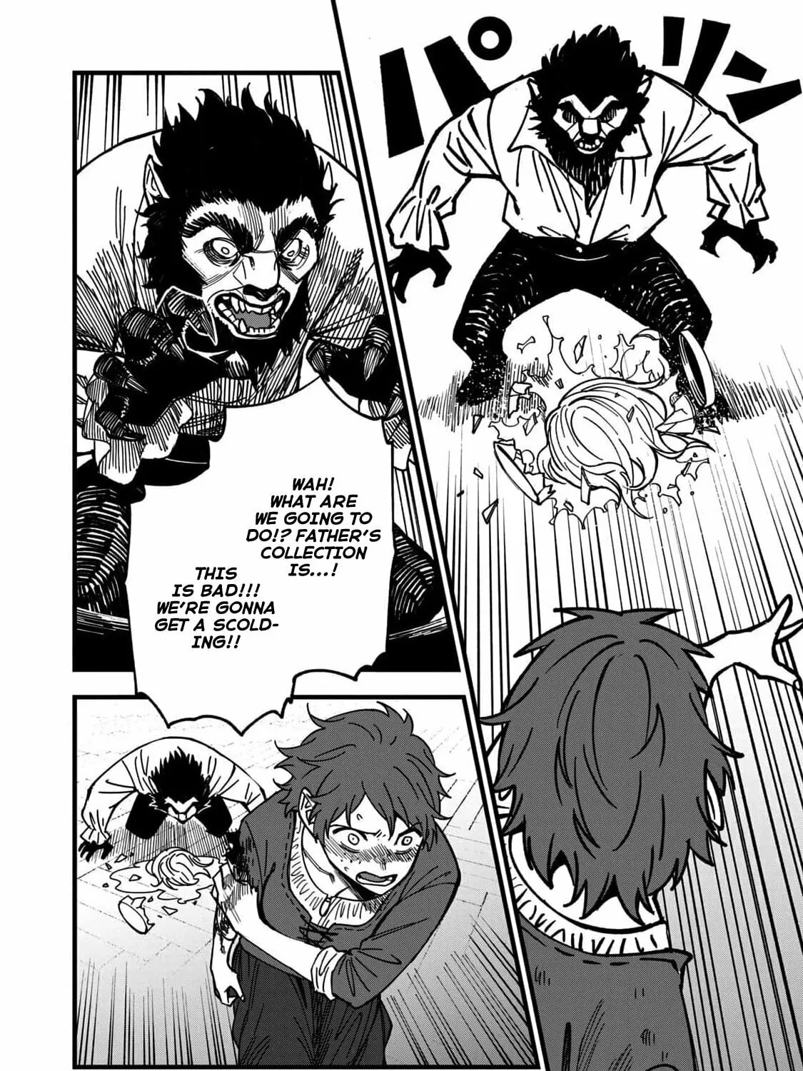 Monster Stein Chapter 13 page 20 - 