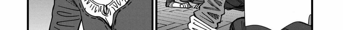 Monster Stein Chapter 13 page 3 - 