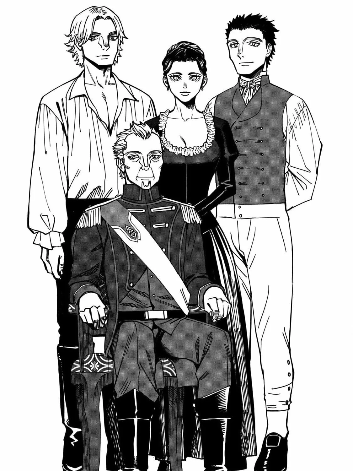 Monster Stein Chapter 14 page 2 - 