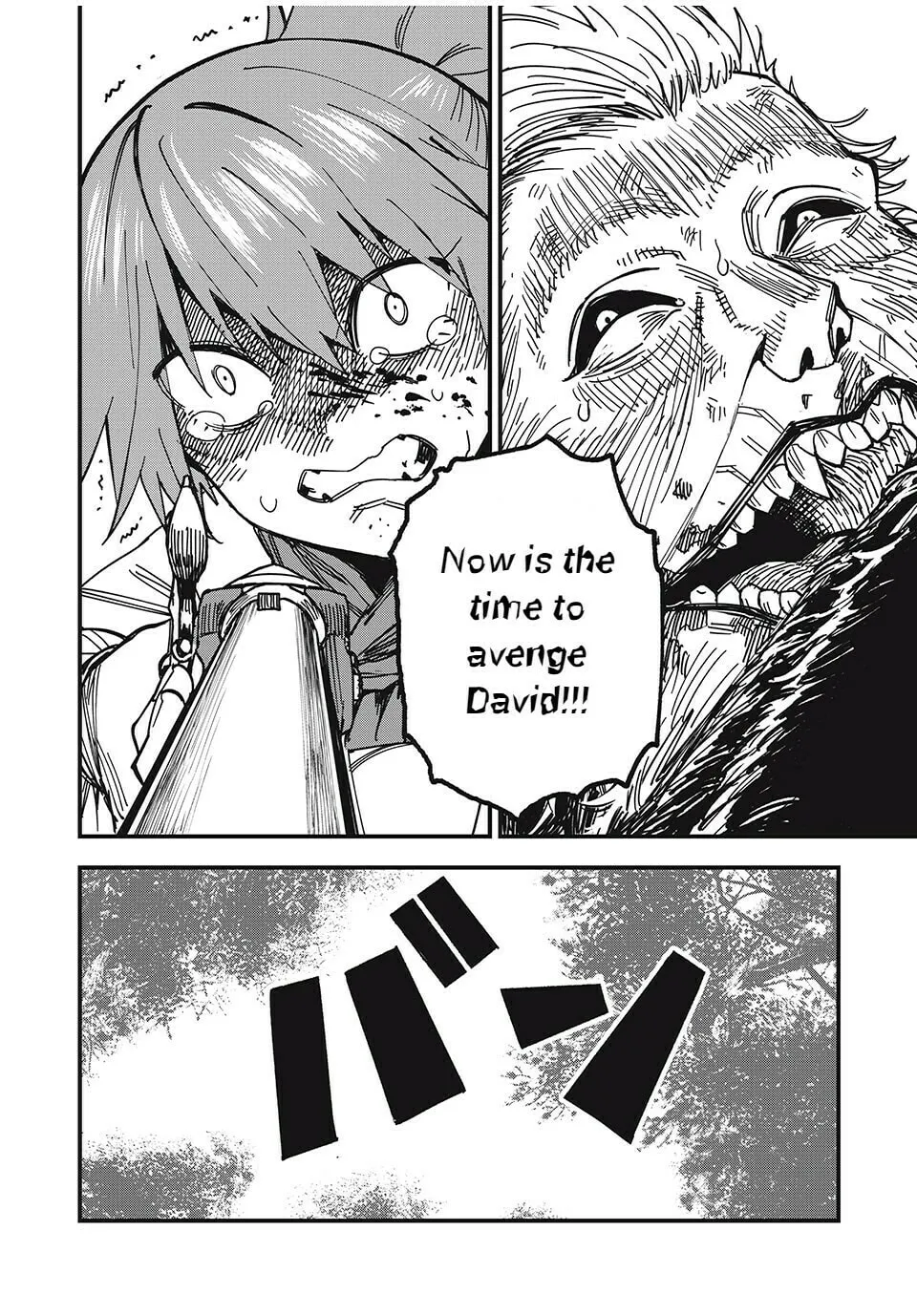 Monster Stein Chapter 2 page 14 - 