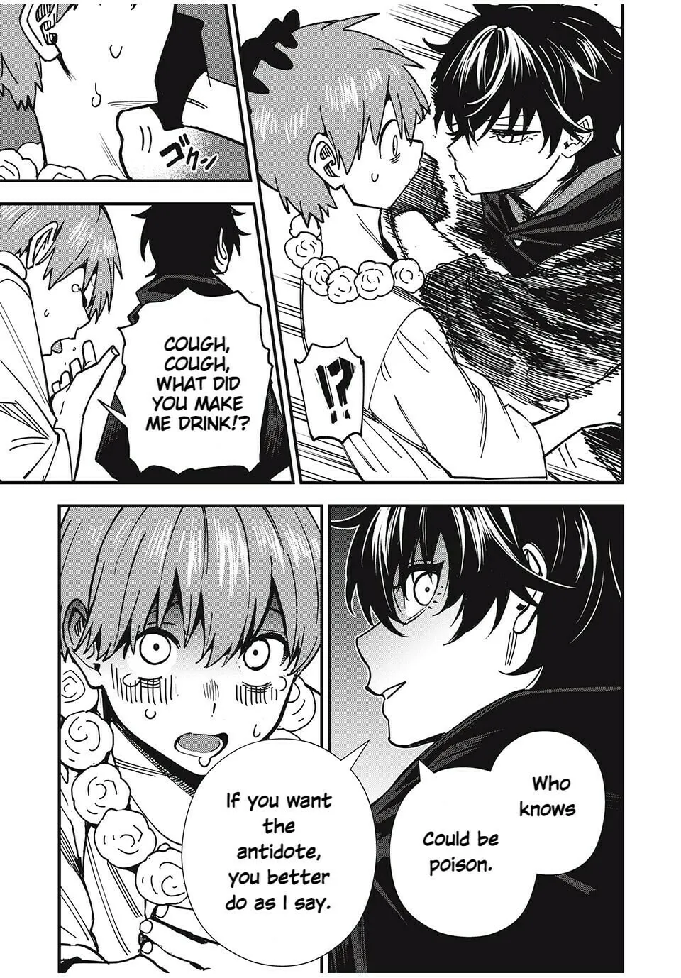 Monster Stein Chapter 2 page 23 - 