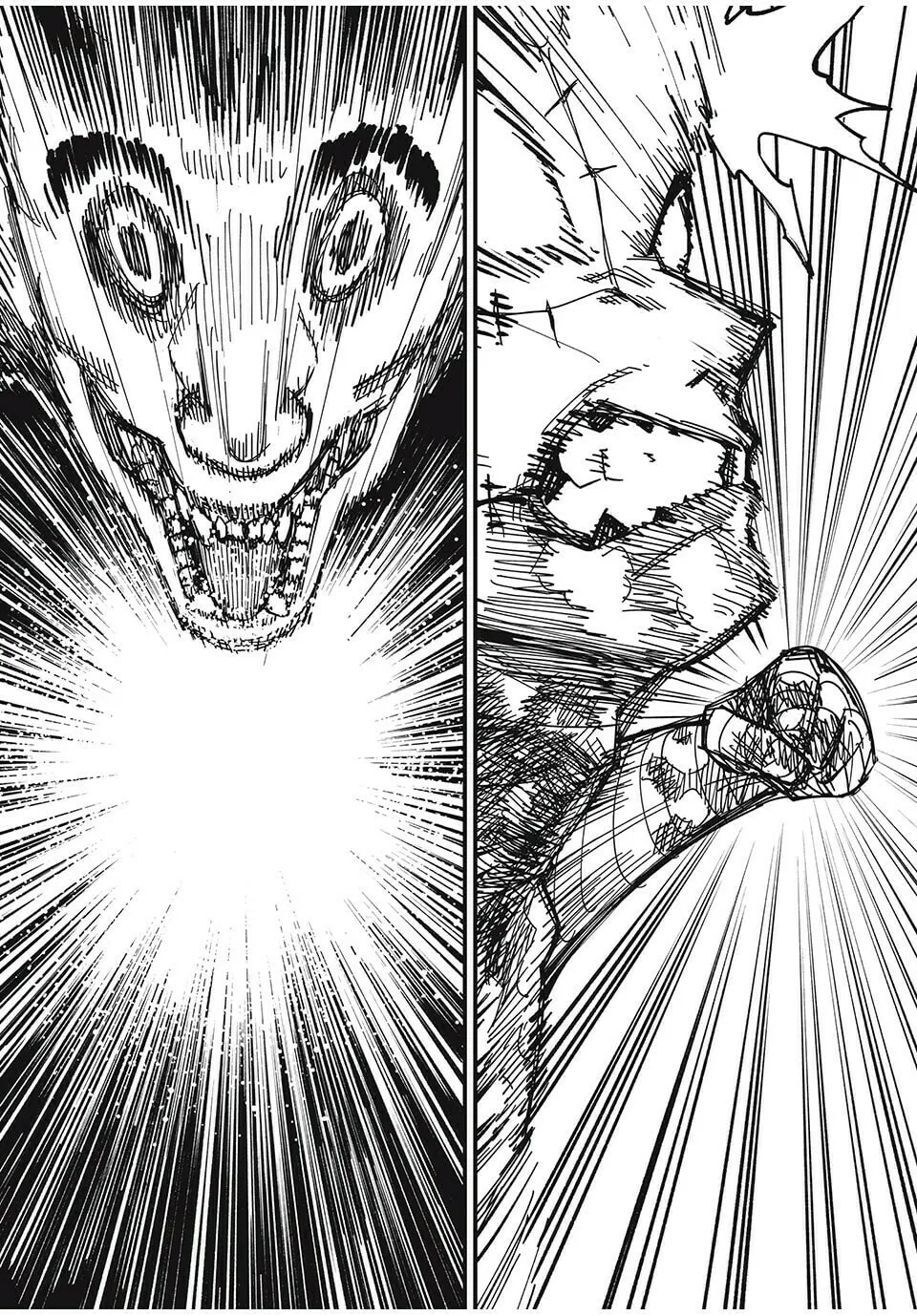 Monster Stein Chapter 2 page 5 - 