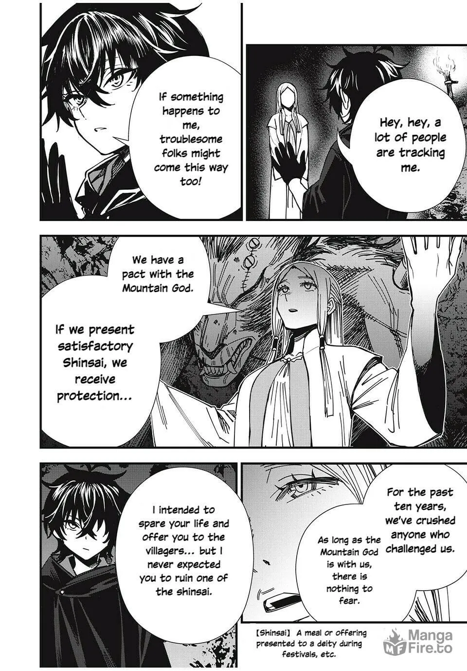 Monster Stein Chapter 3 page 13 - 