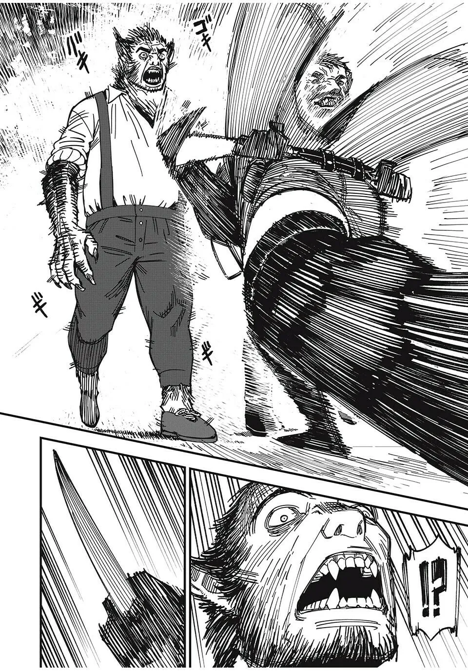 Monster Stein Chapter 3 page 15 - 