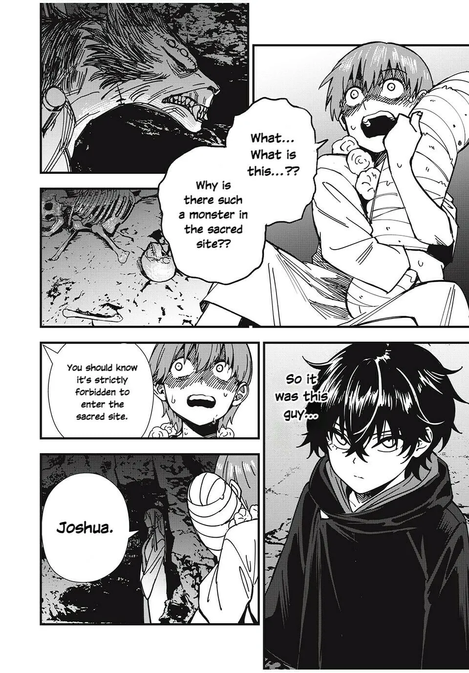 Monster Stein Chapter 3 page 5 - 