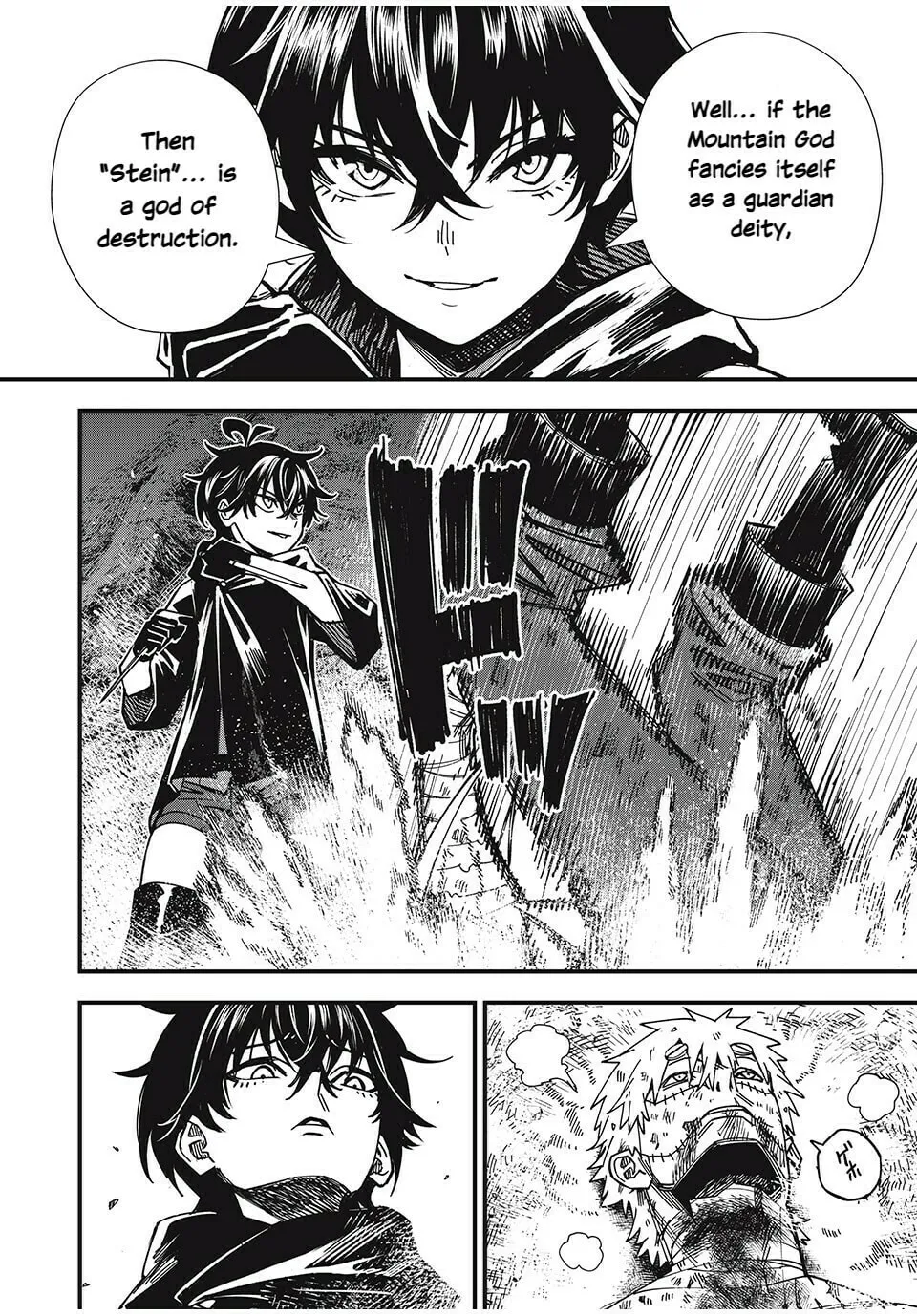 Monster Stein Chapter 4 page 14 - 