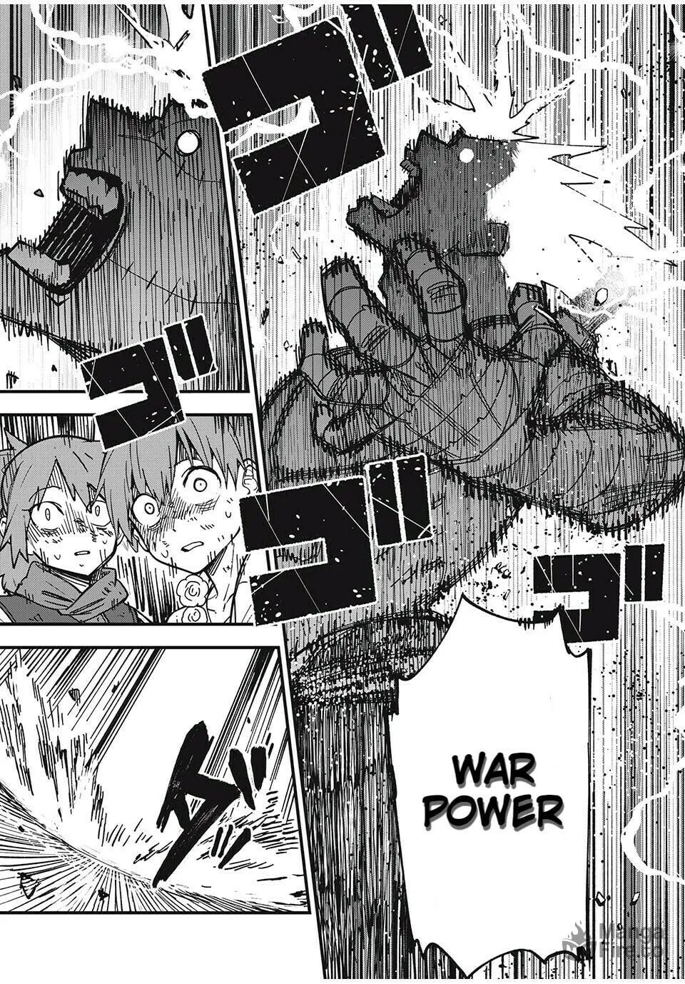 Monster Stein Chapter 4 page 21 - 