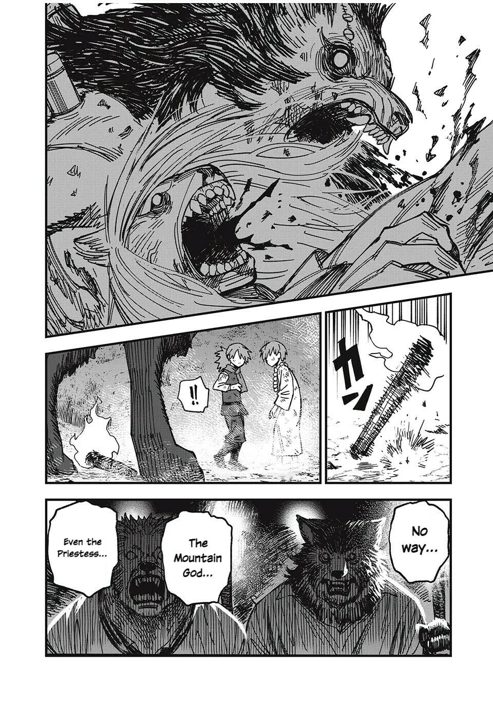 Monster Stein Chapter 4 page 30 - 