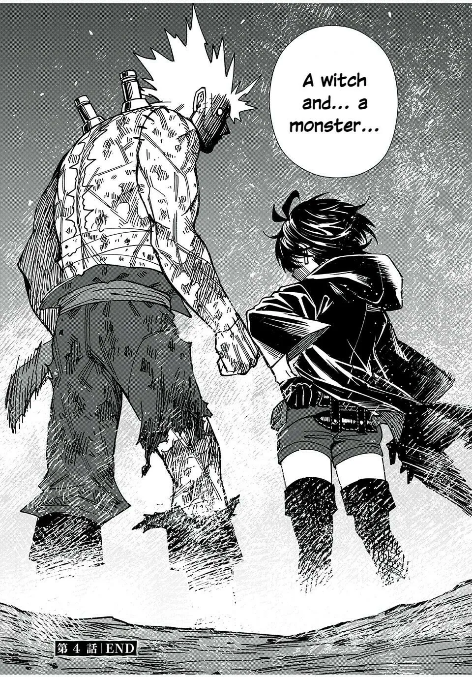 Monster Stein Chapter 4 page 32 - 