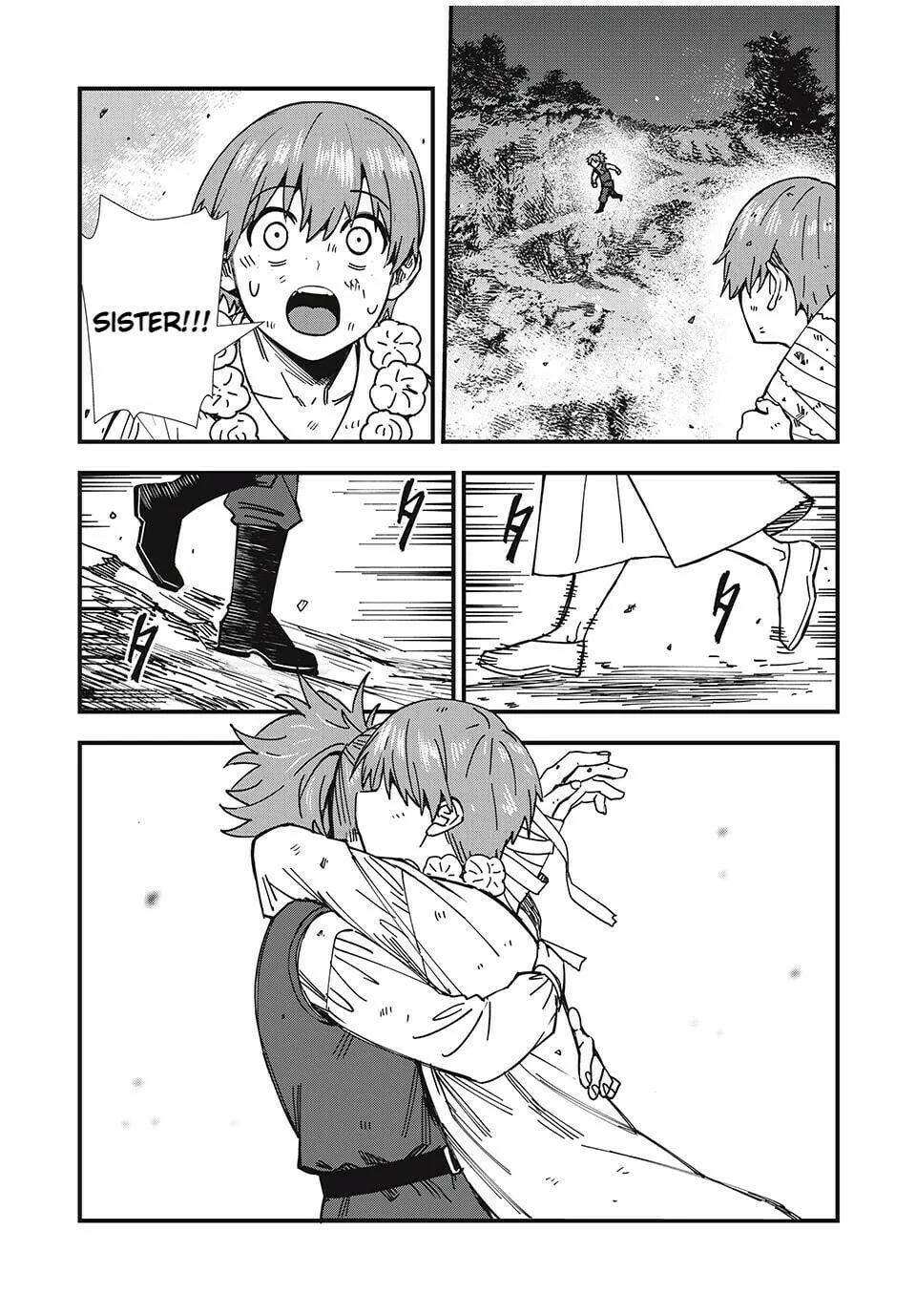 Monster Stein Chapter 4 page 5 - 