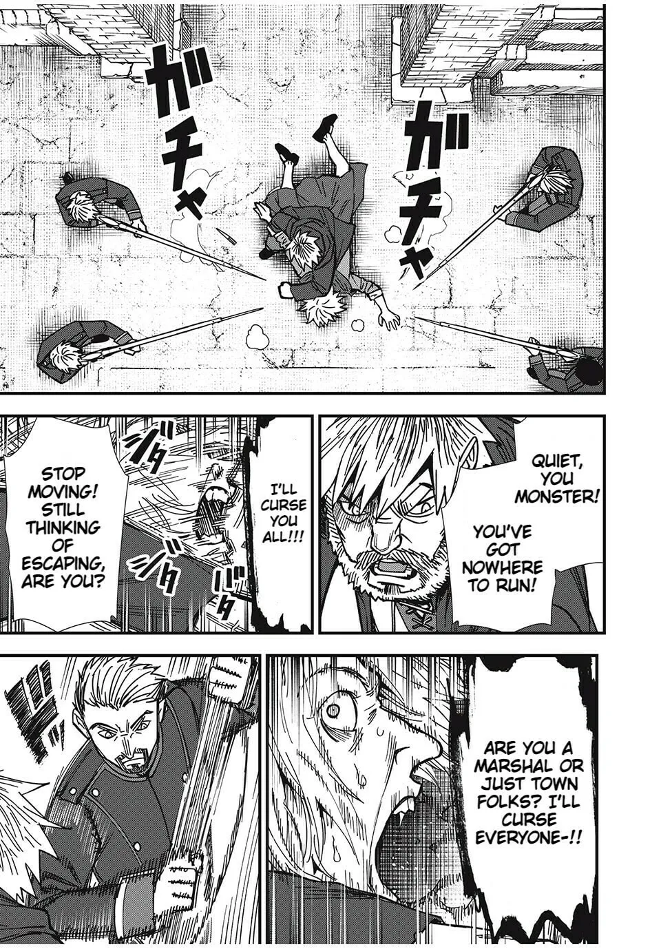 Monster Stein Chapter 6 page 5 - 