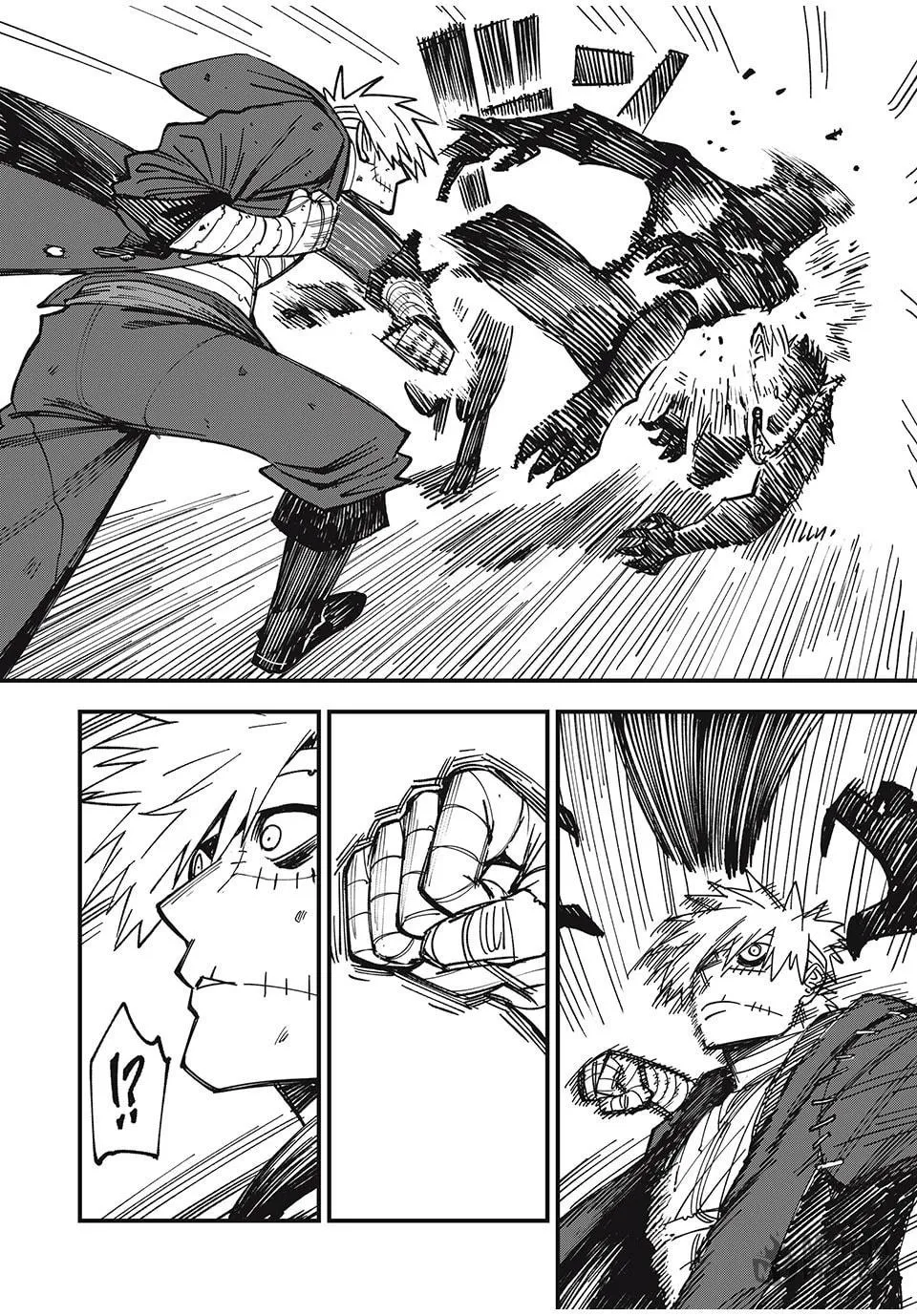 Monster Stein Chapter 7 page 4 - 
