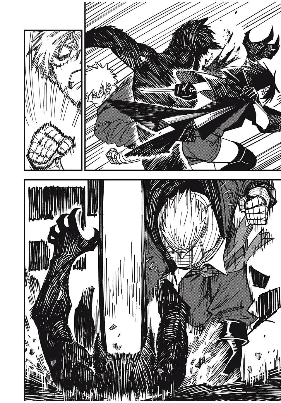 Monster Stein Chapter 7 page 8 - 