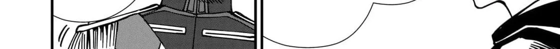 Monster Stein Chapter 8 page 13 - 