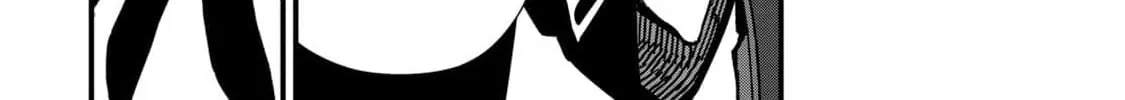 Monster Stein Chapter 8 page 15 - 