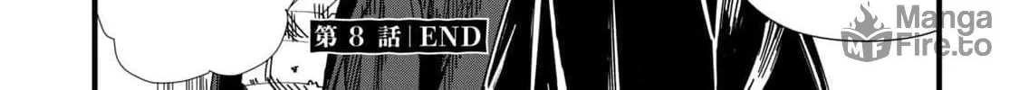 Monster Stein Chapter 8 page 29 - 
